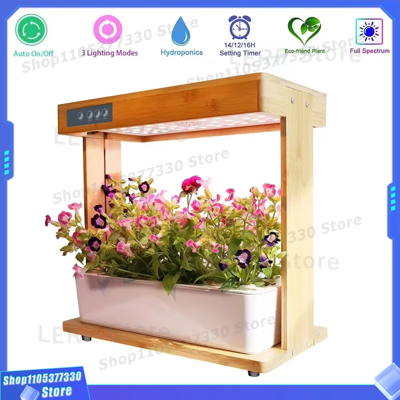 IGS-05 Smart Hydroponic Garden - Indoor Herb Garden Grow Light Smart Kit 评论和价格