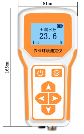 Manorshi Smart System Plant Se - Smart Plant Sensor Soil Moisture Meter 评论和价格