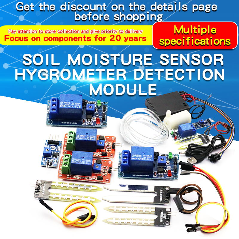 1PCS Soil Moisture Sensor Modu - Soil Moisture Sensor Relay Module Arduino 评论和价格