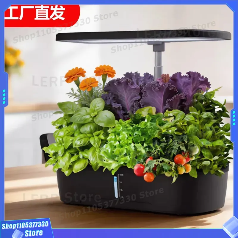 Smart Hydroponic Growing Syste - Indoor Herb Garden Grow Light Smart Kit 评论和价格