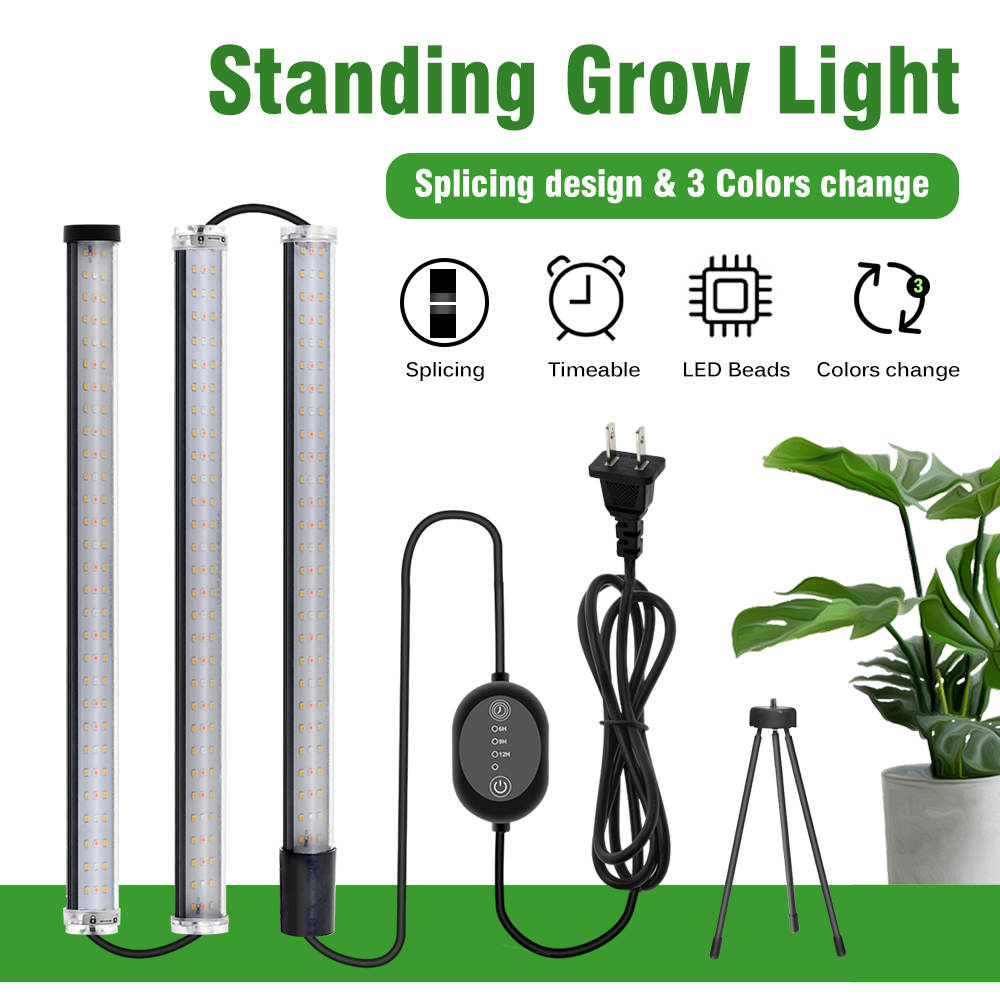LED Grow Bar Full Spectrum AC1 - Plant Grow Light Full Spectrum Clip On 评论和价格