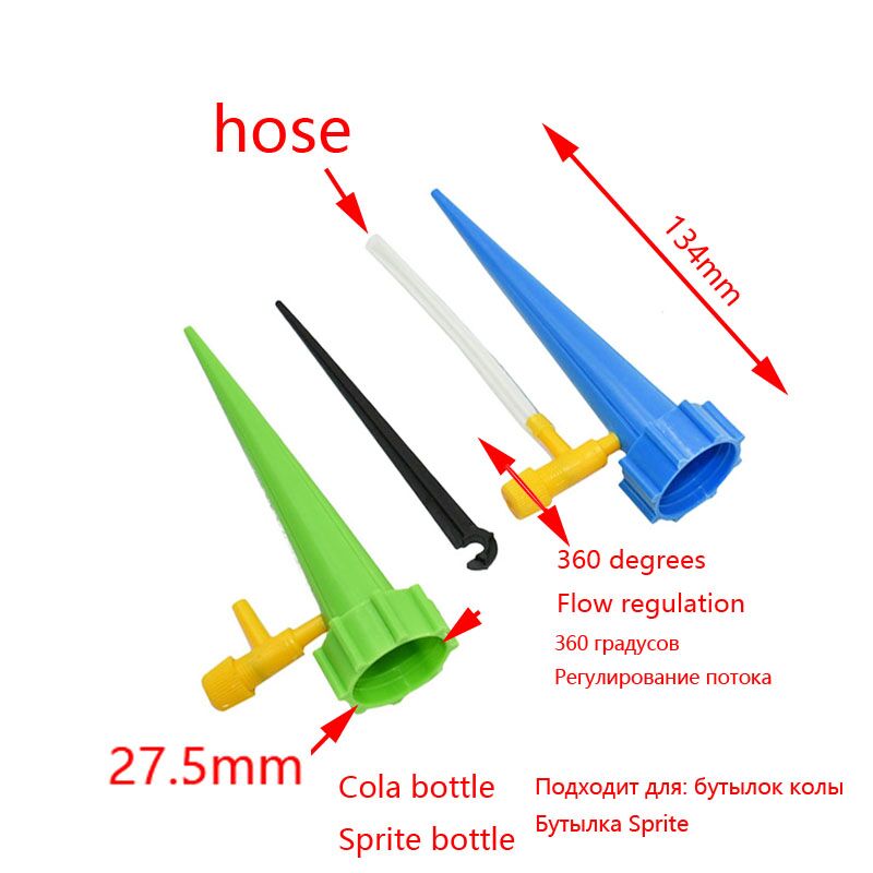 Drip Irrigation Automatic Plan - Automatic Plant Watering Spikes Drip Kit 评论和价格