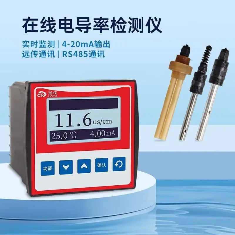 For Online Conductivity Tester - Hydroponic Ec Tds Conductivity Meter Probe 评论和价格