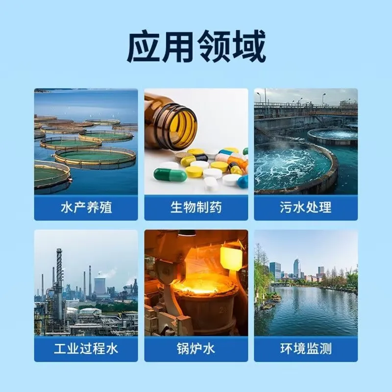 For Online Conductivity Tester - Hydroponic Ec Tds Conductivity Meter Probe 评论和价格