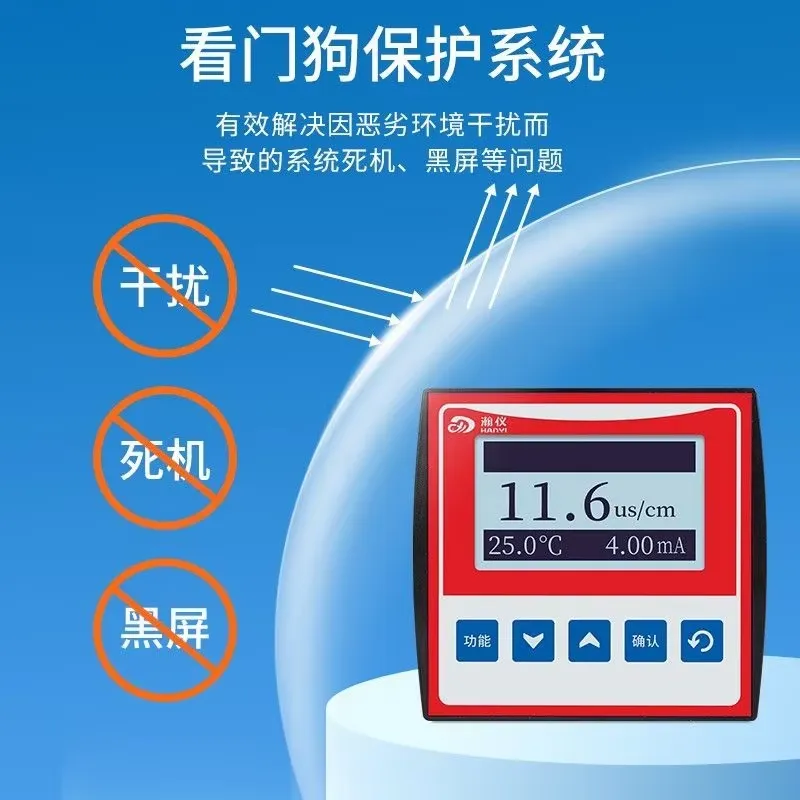 For Online Conductivity Tester - Hydroponic Ec Tds Conductivity Meter Probe 评论和价格