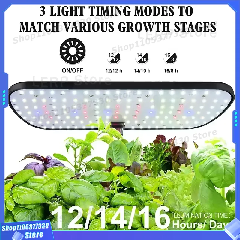Smart Hydroponic Growing Syste - Indoor Herb Garden Grow Light Smart Kit 评论和价格